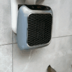 Calentador de ambiente